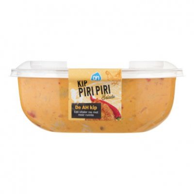 Huismerk Kip piri piri